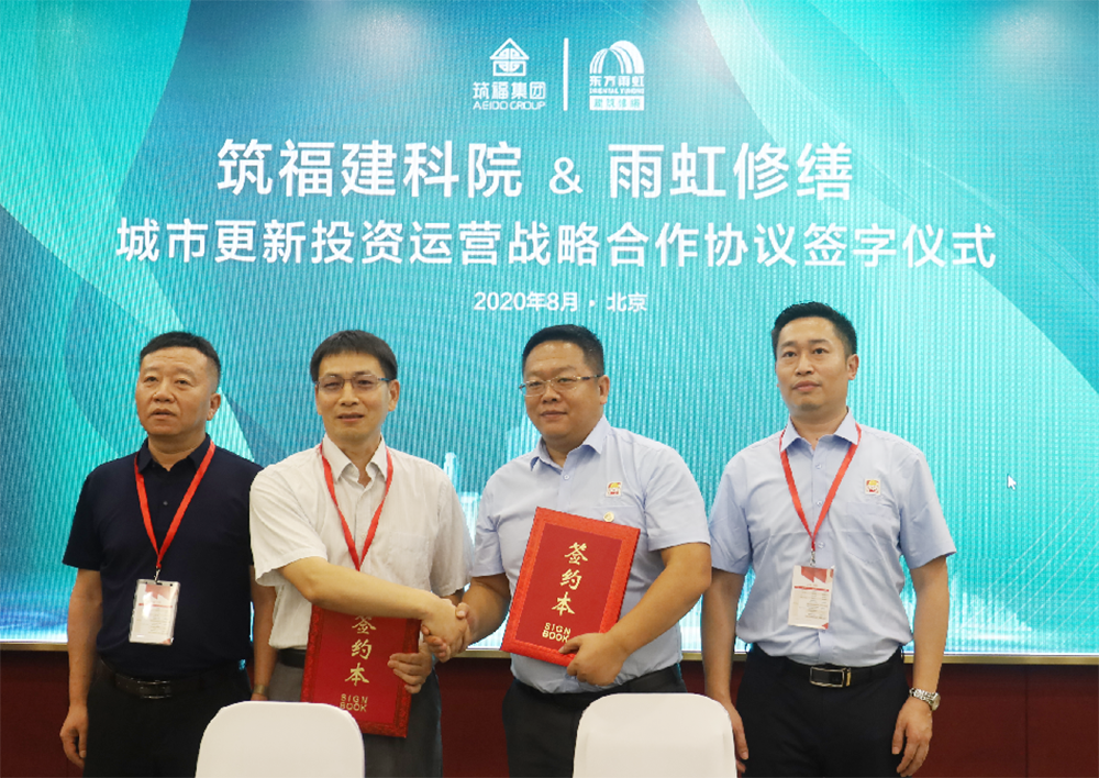 九五至尊·(中国区)有限公司官网