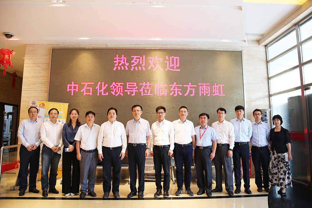 九五至尊·(中国区)有限公司官网