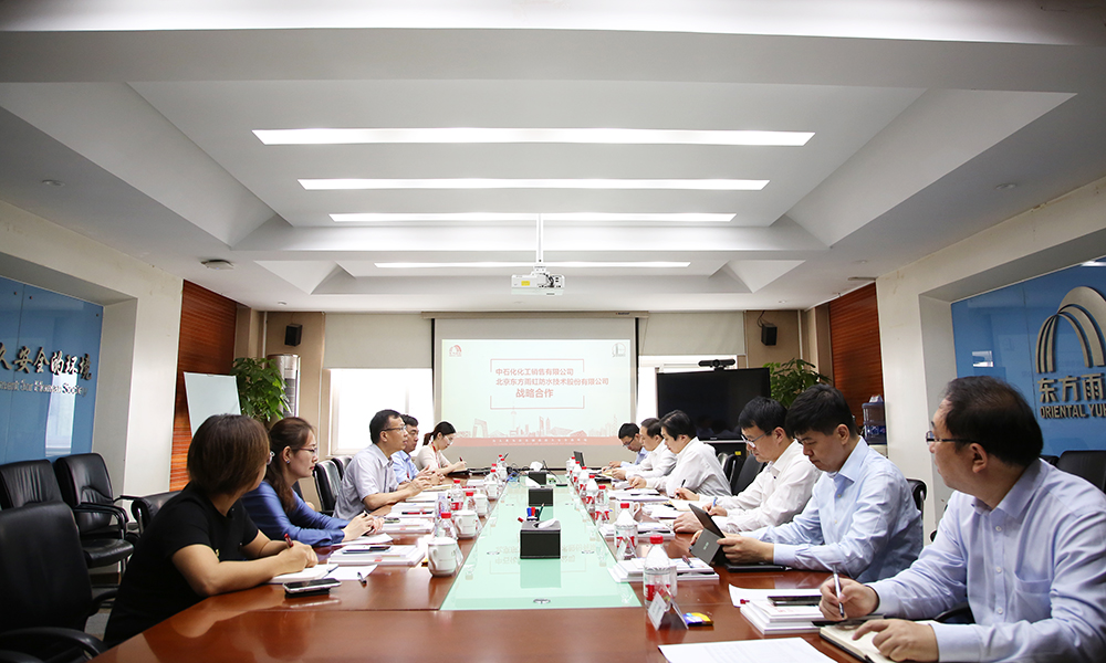 九五至尊·(中国区)有限公司官网