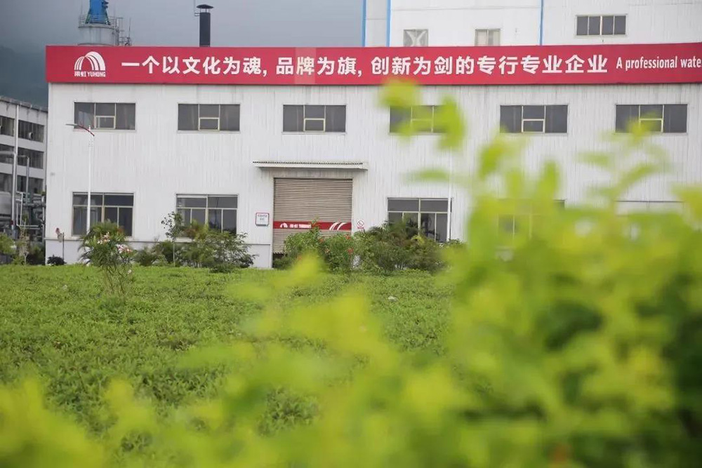九五至尊·(中国区)有限公司官网