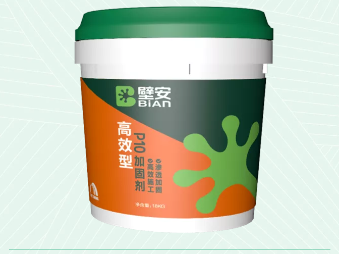 九五至尊·(中国区)有限公司官网