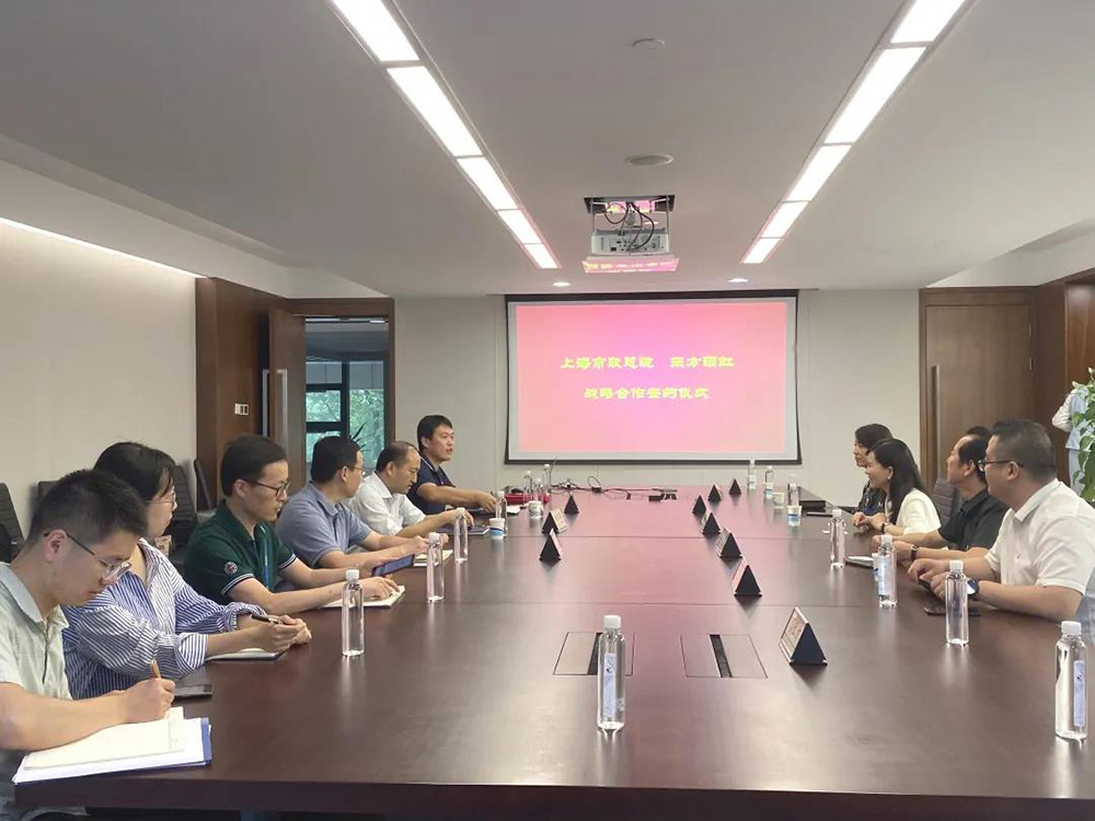 九五至尊·(中国区)有限公司官网