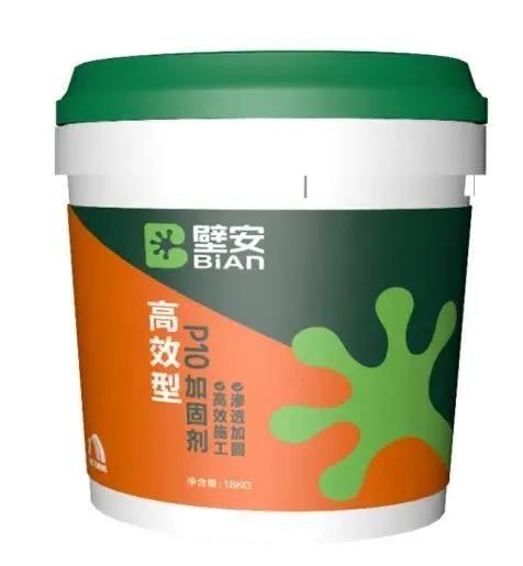 九五至尊·(中国区)有限公司官网