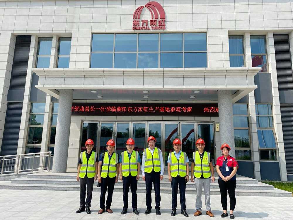 九五至尊·(中国区)有限公司官网