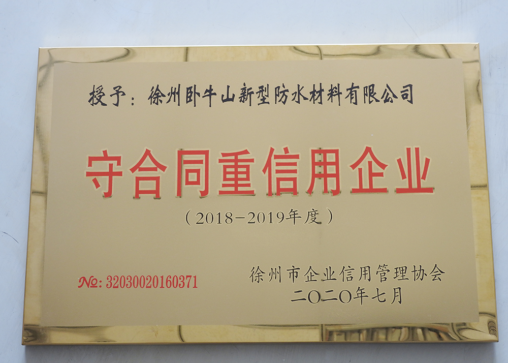 九五至尊·(中国区)有限公司官网