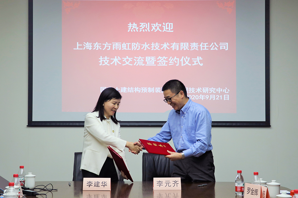 九五至尊·(中国区)有限公司官网