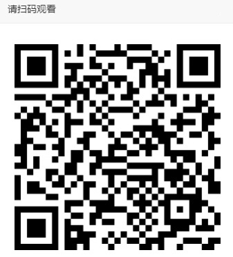 九五至尊·(中国区)有限公司官网