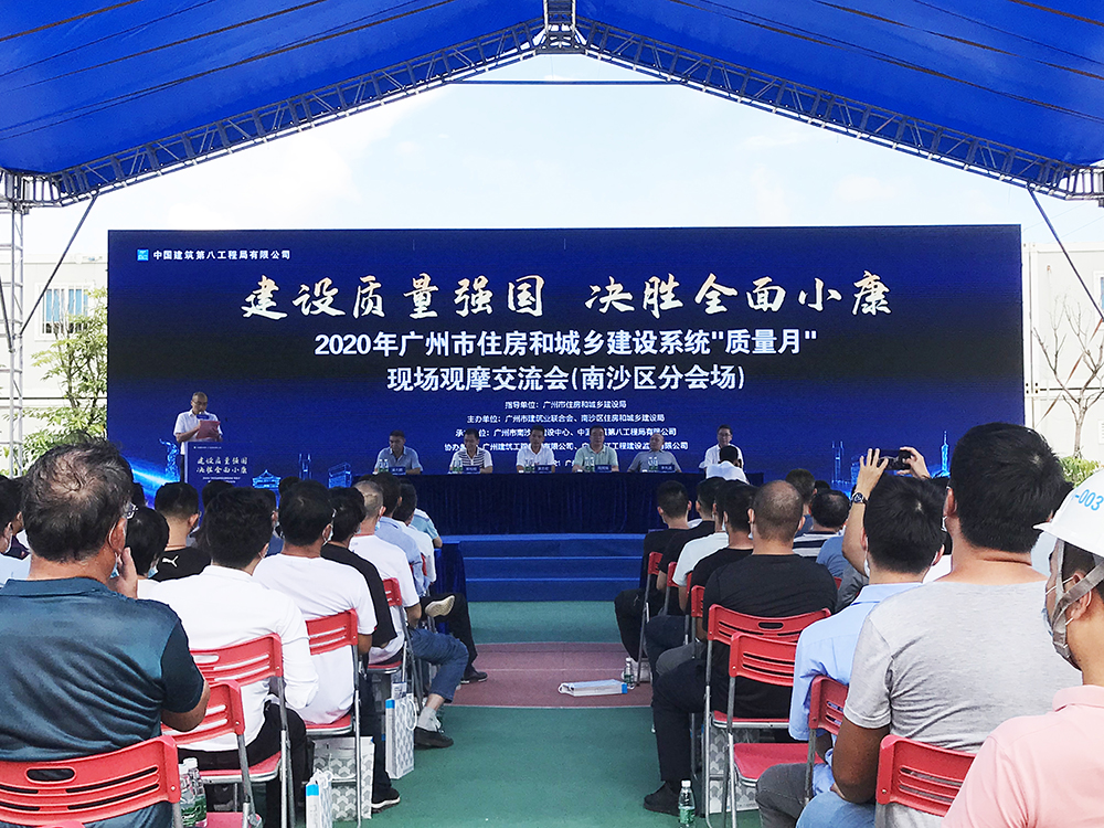 九五至尊·(中国区)有限公司官网