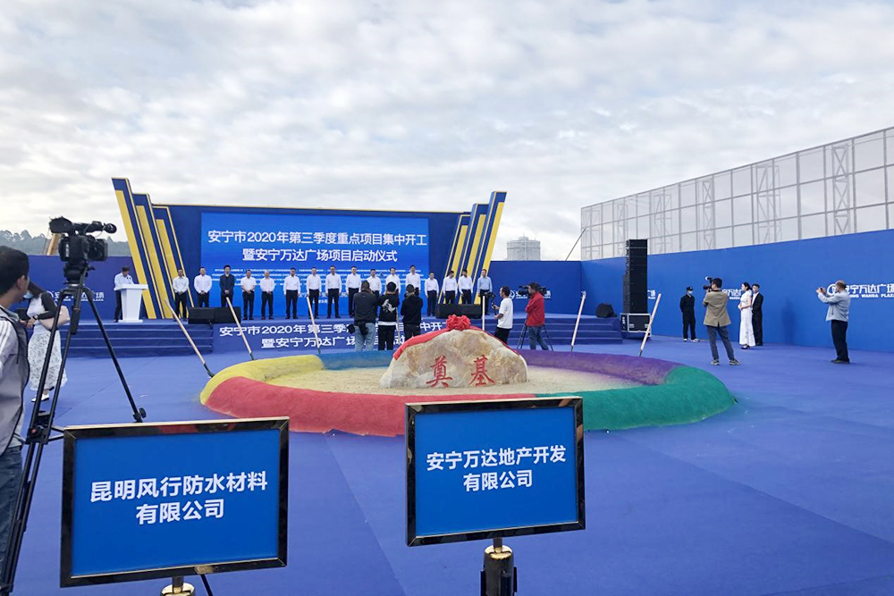 九五至尊·(中国区)有限公司官网