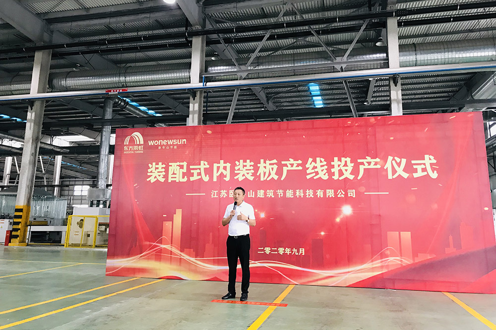 九五至尊·(中国区)有限公司官网