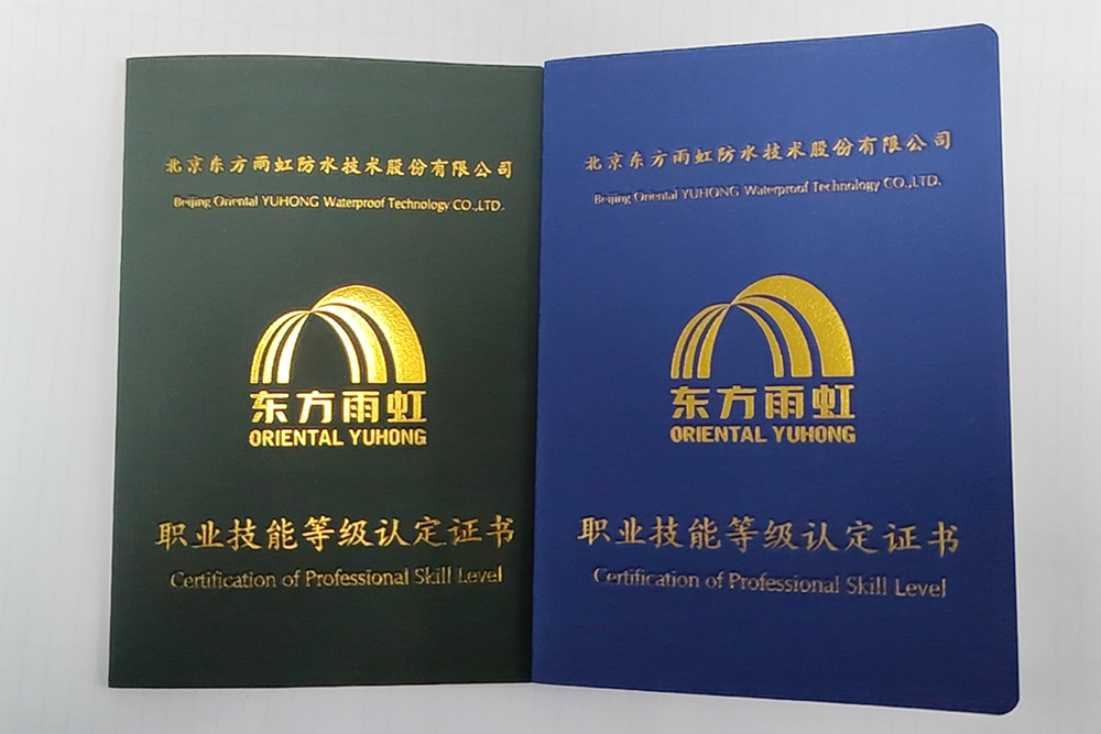 九五至尊·(中国区)有限公司官网