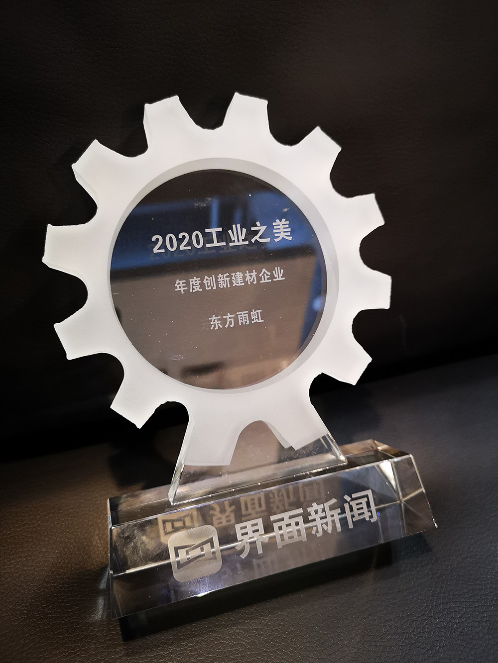 九五至尊·(中国区)有限公司官网