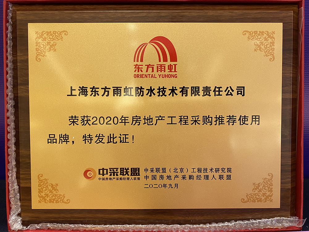 九五至尊·(中国区)有限公司官网