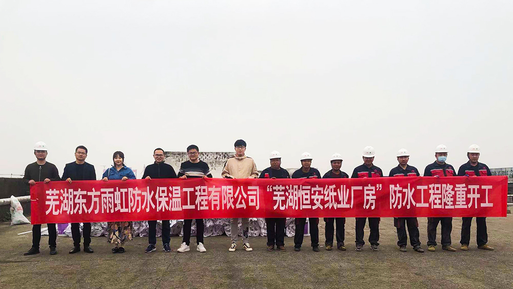 九五至尊·(中国区)有限公司官网