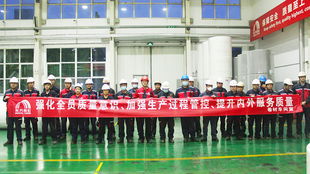 九五至尊·(中国区)有限公司官网