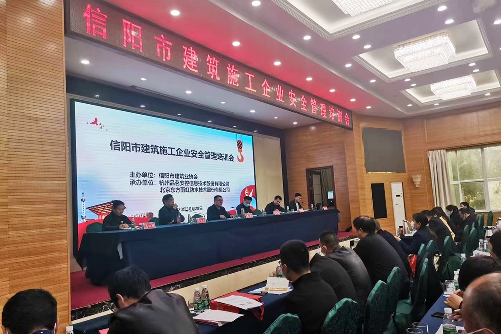 九五至尊·(中国区)有限公司官网