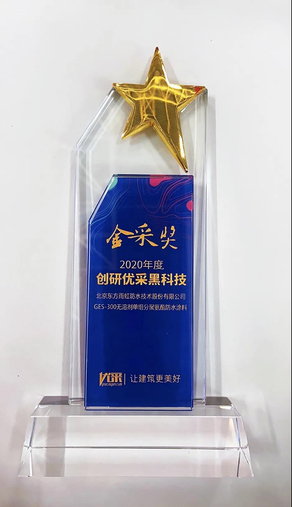 九五至尊·(中国区)有限公司官网