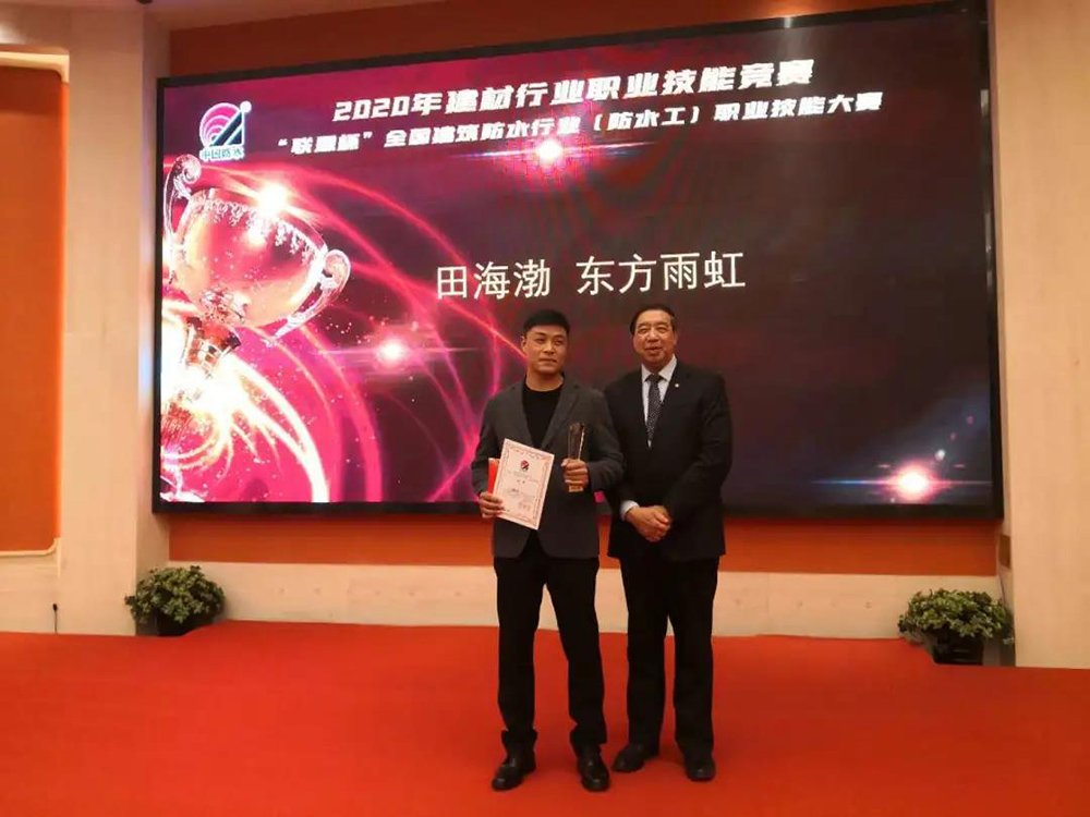 九五至尊·(中国区)有限公司官网