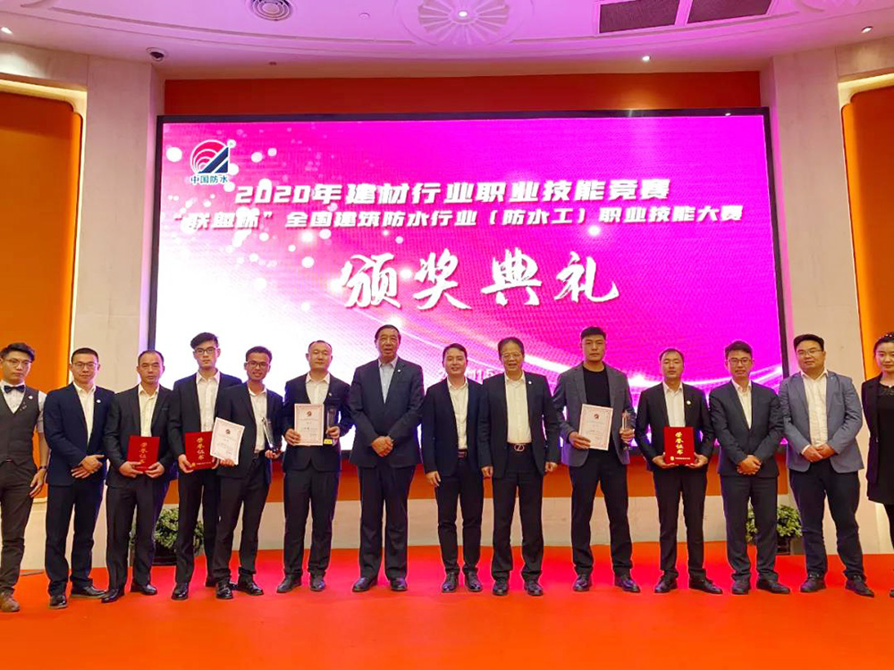 九五至尊·(中国区)有限公司官网