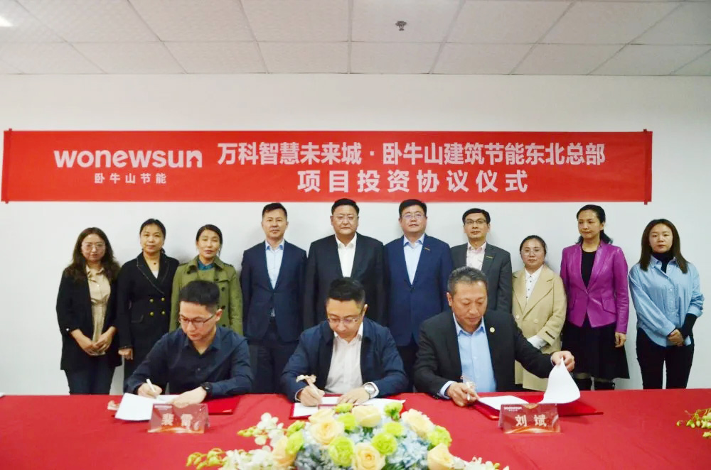 九五至尊·(中国区)有限公司官网
