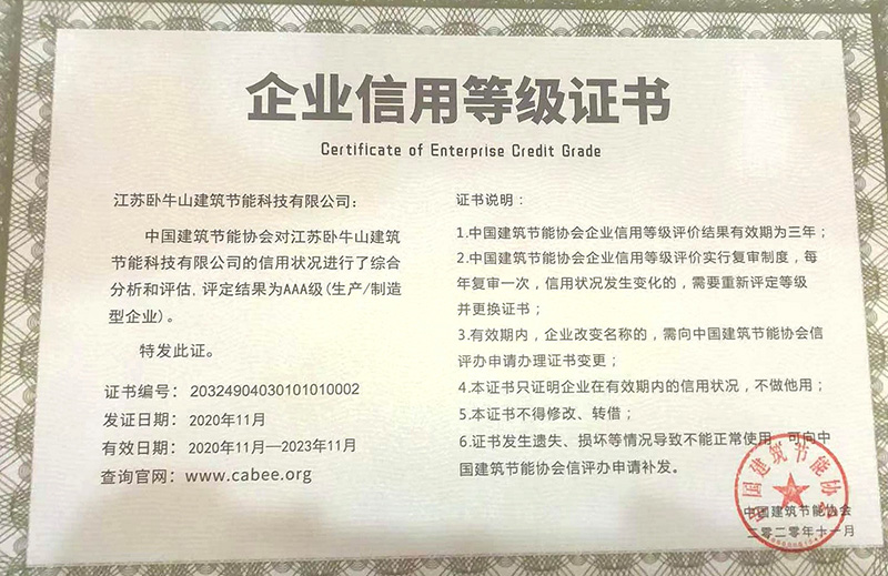 九五至尊·(中国区)有限公司官网
