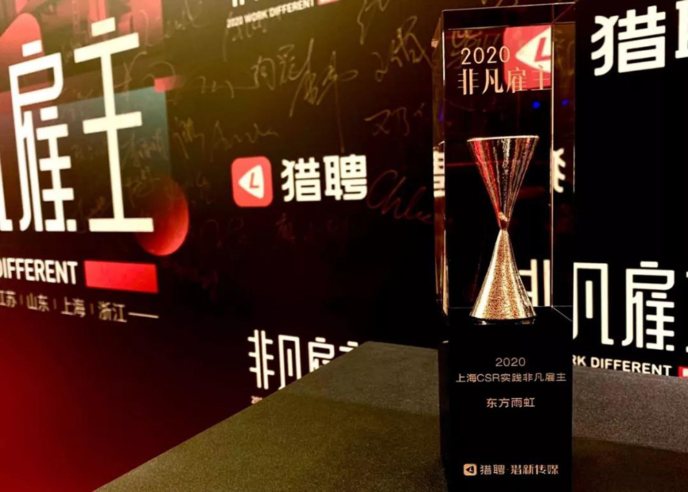 九五至尊·(中国区)有限公司官网