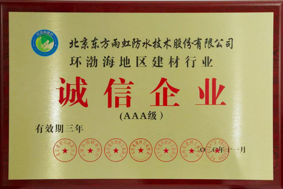 九五至尊·(中国区)有限公司官网