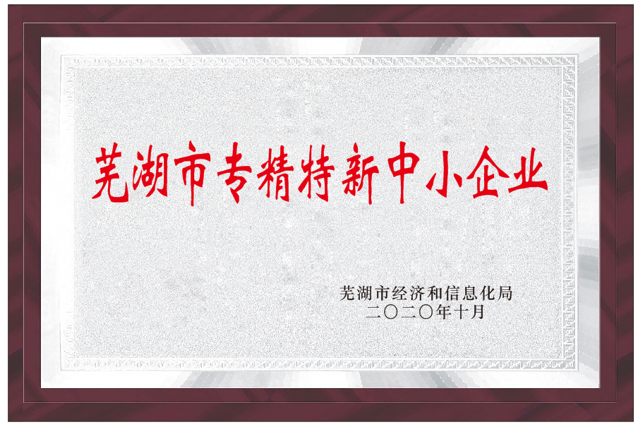 九五至尊·(中国区)有限公司官网