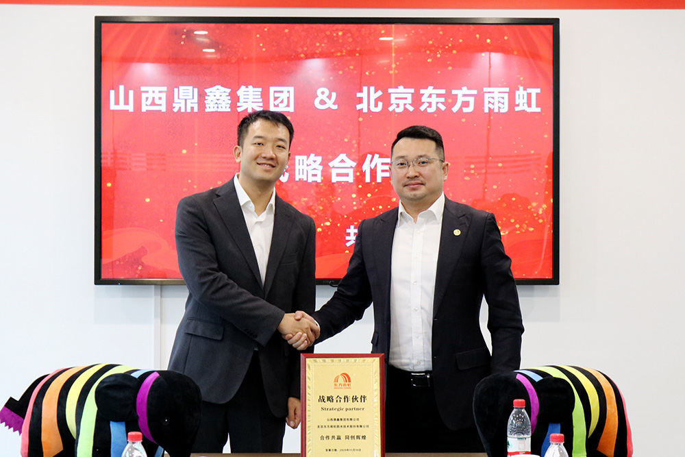 九五至尊·(中国区)有限公司官网