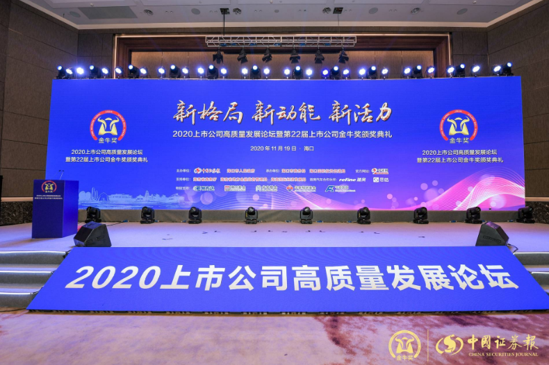 九五至尊·(中国区)有限公司官网