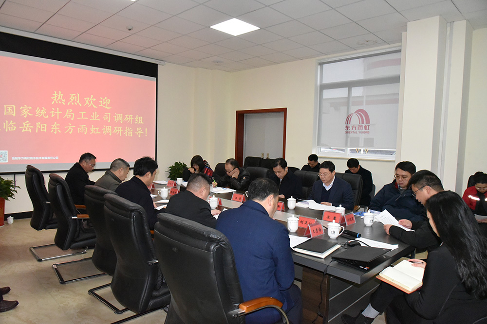 九五至尊·(中国区)有限公司官网