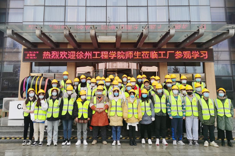 九五至尊·(中国区)有限公司官网
