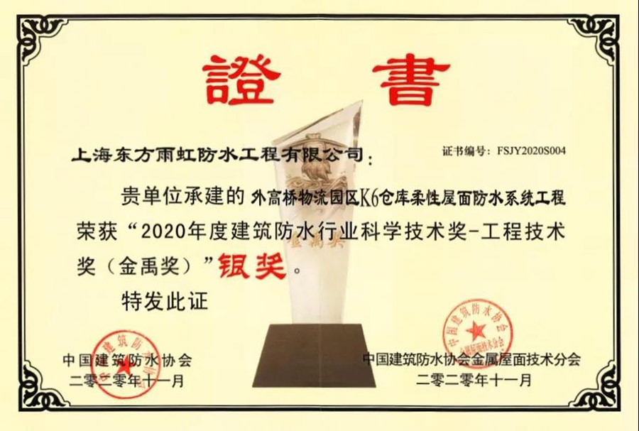 九五至尊·(中国区)有限公司官网