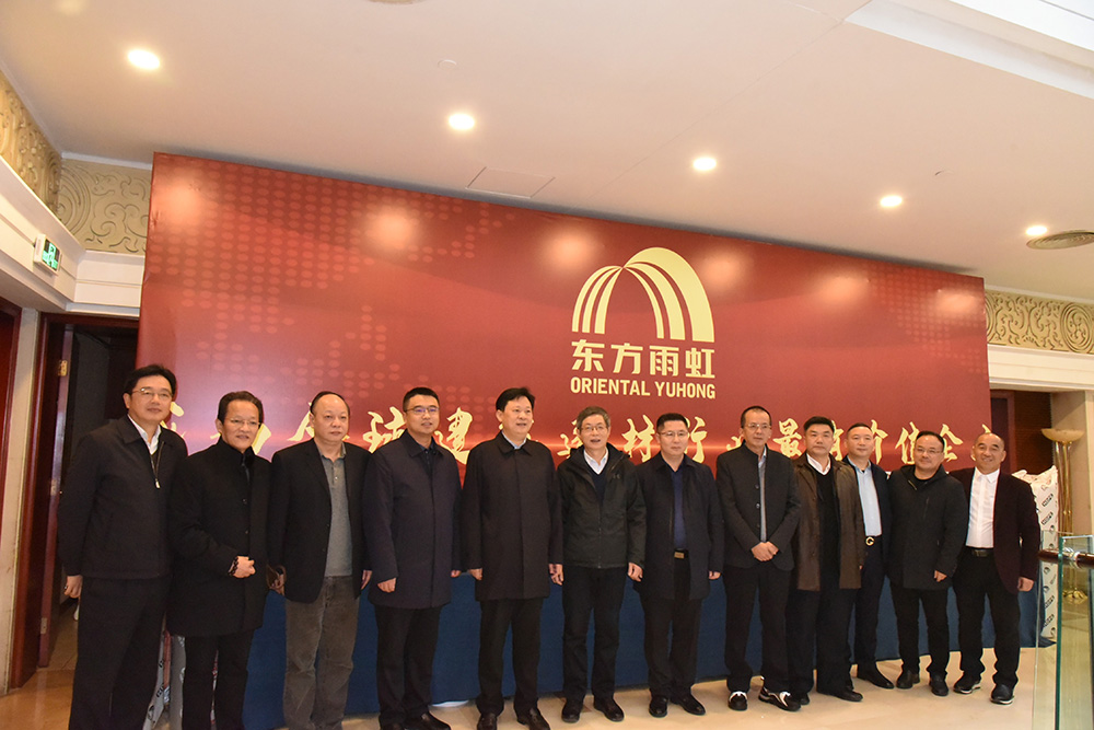 九五至尊·(中国区)有限公司官网