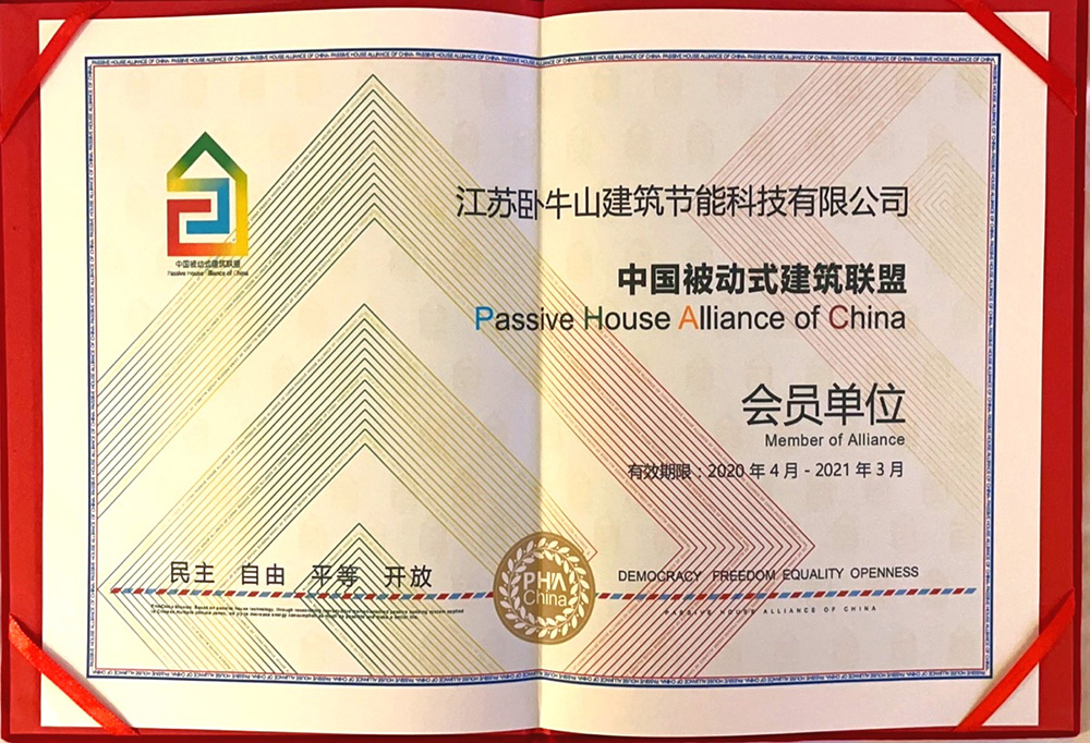 九五至尊·(中国区)有限公司官网