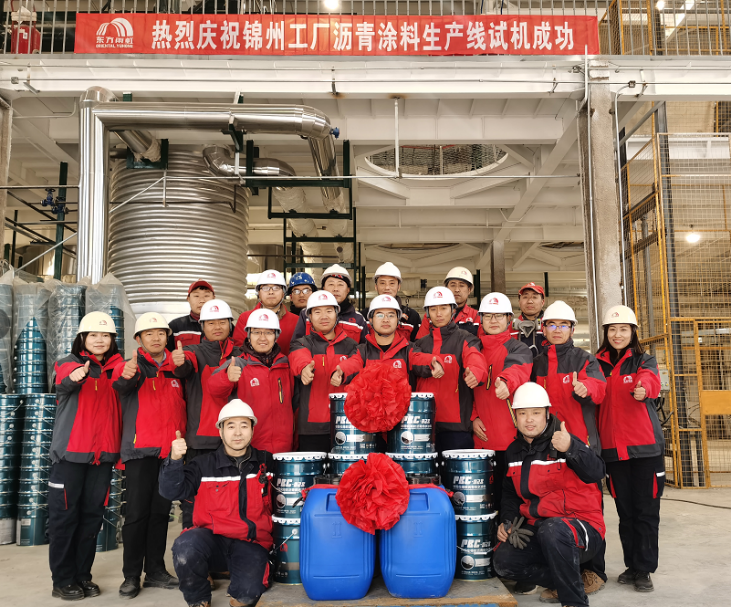 九五至尊·(中国区)有限公司官网
