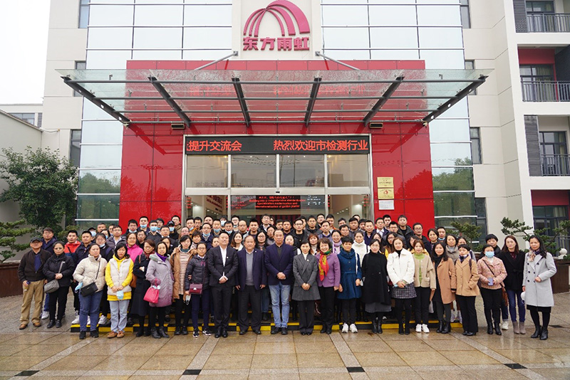 九五至尊·(中国区)有限公司官网