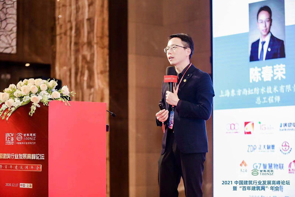 九五至尊·(中国区)有限公司官网