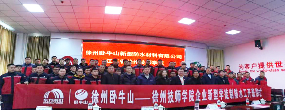 九五至尊·(中国区)有限公司官网