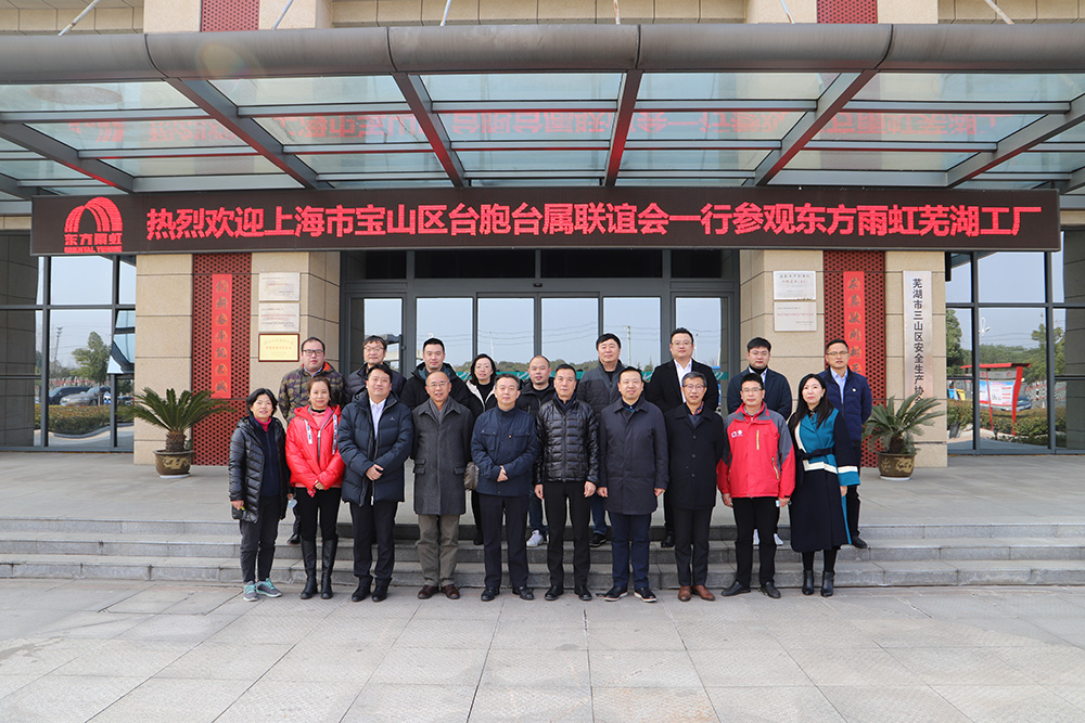 九五至尊·(中国区)有限公司官网