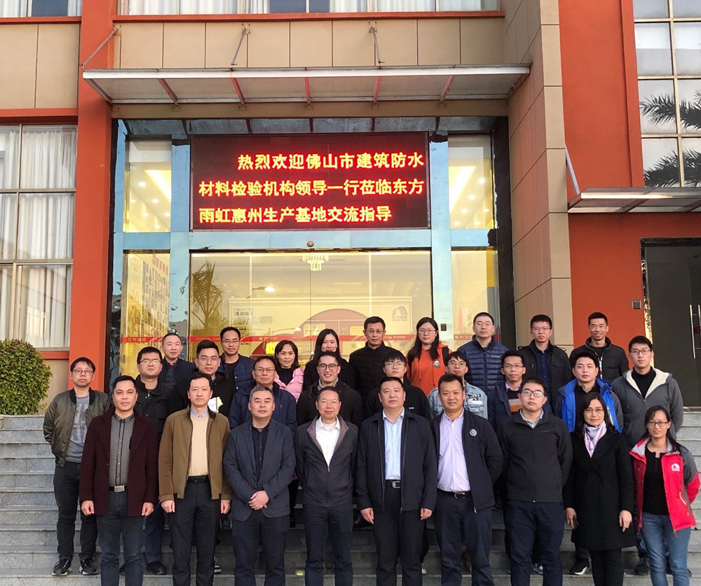 九五至尊·(中国区)有限公司官网