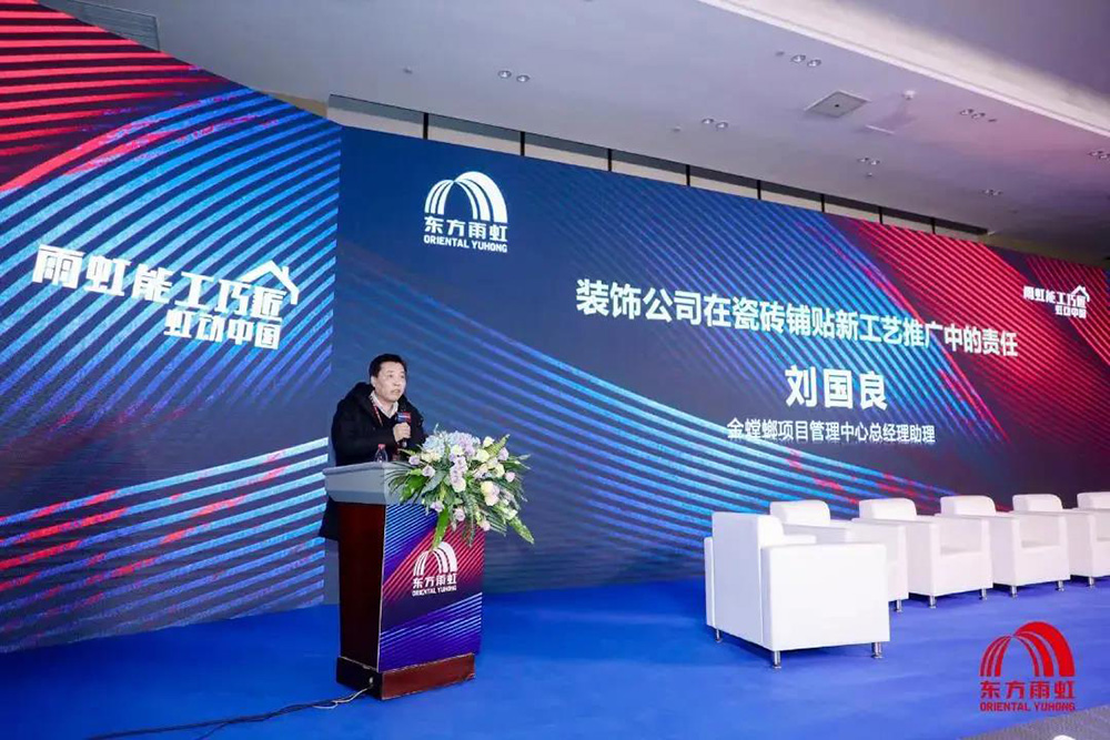 九五至尊·(中国区)有限公司官网