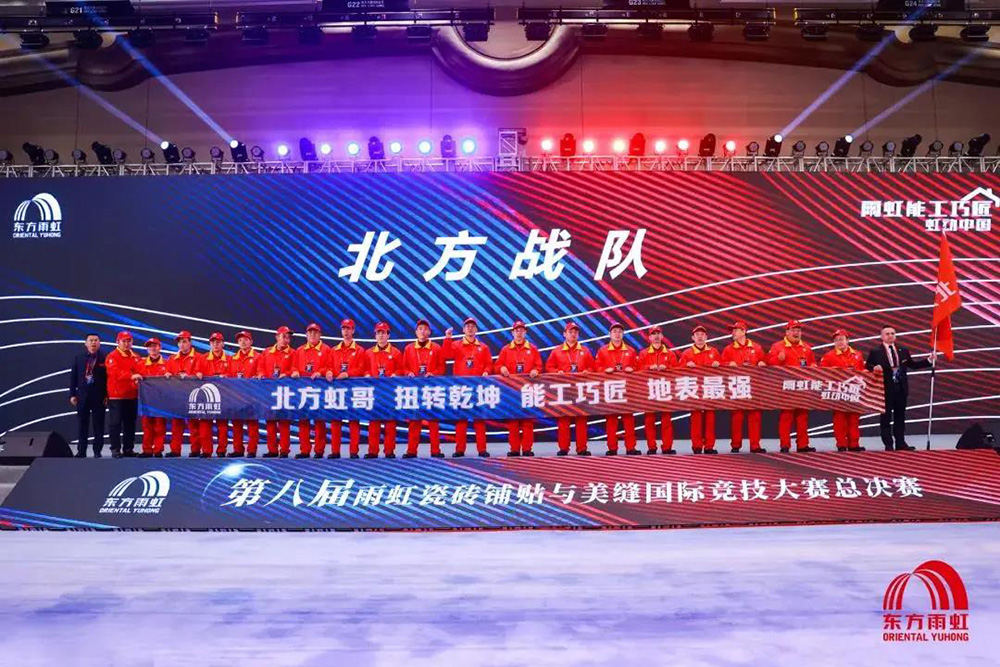 九五至尊·(中国区)有限公司官网