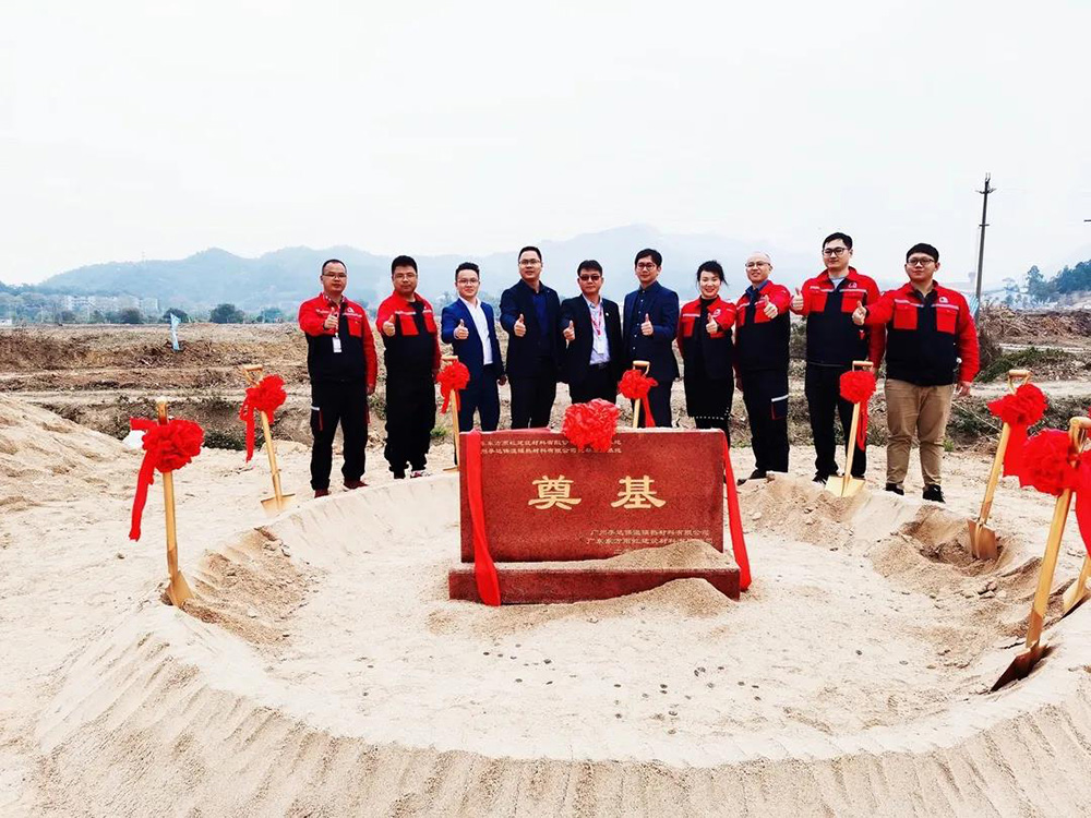 九五至尊·(中国区)有限公司官网