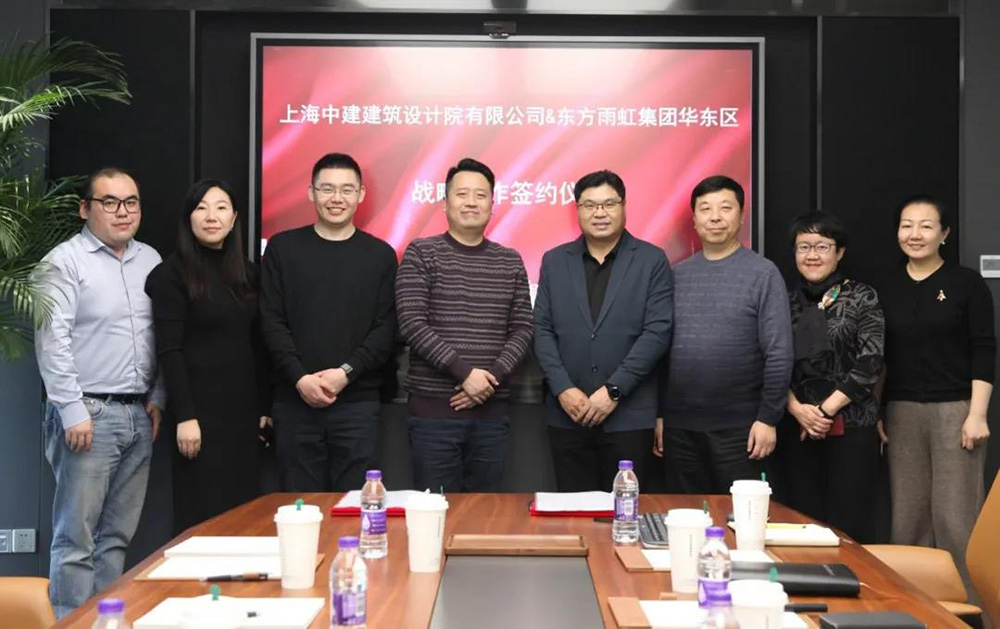 九五至尊·(中国区)有限公司官网