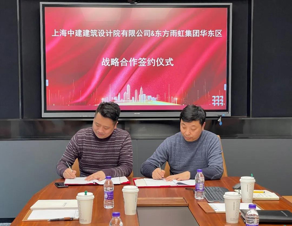九五至尊·(中国区)有限公司官网