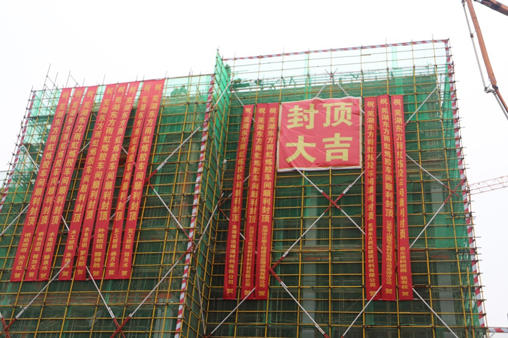 九五至尊·(中国区)有限公司官网