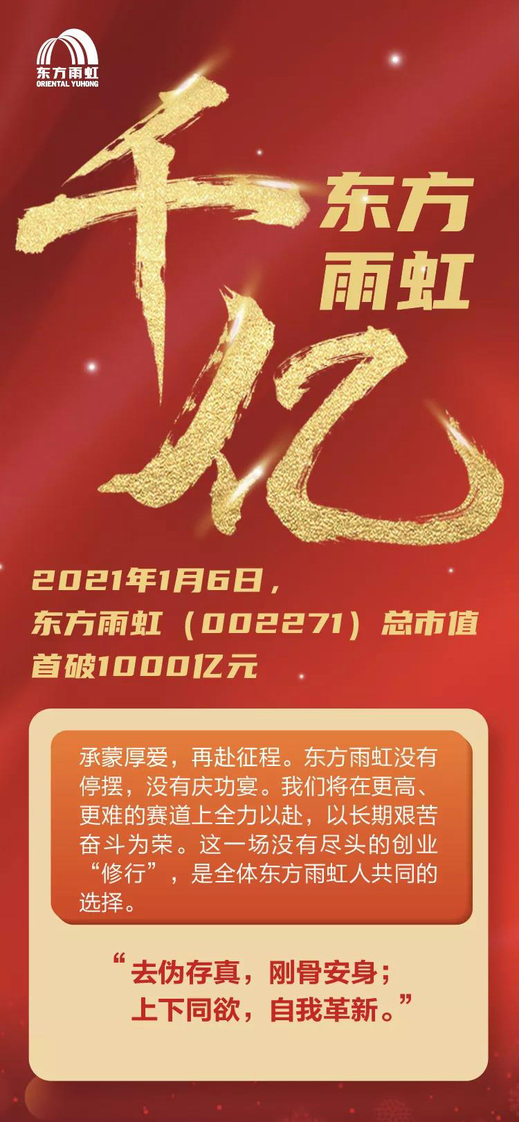 九五至尊·(中国区)有限公司官网
