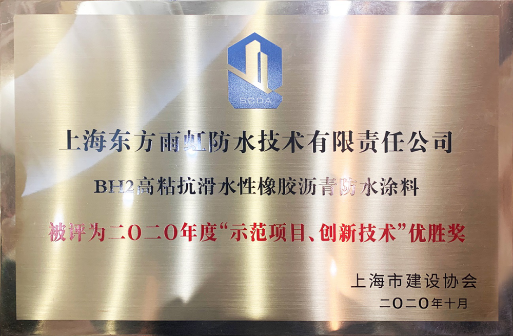 九五至尊·(中国区)有限公司官网