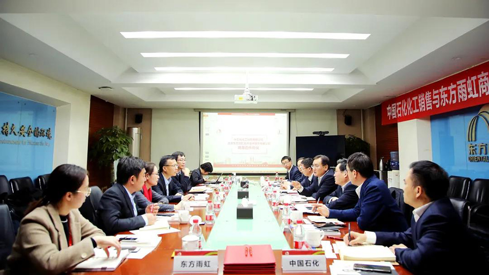 九五至尊·(中国区)有限公司官网